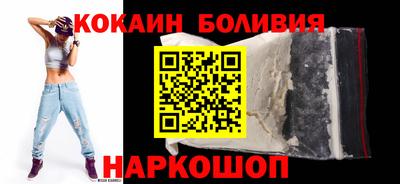 винт Краснокаменск