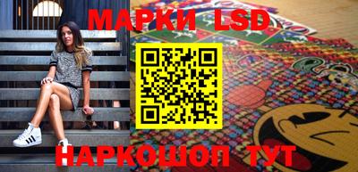 меф Краснодар