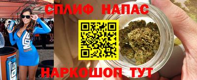 меф Краснодар
