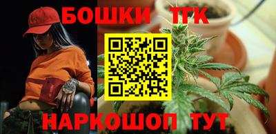 ГАЛЛЮЦИНОГЕННЫЕ ГРИБЫ Краснознаменск