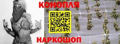 ГАЛЛЮЦИНОГЕННЫЕ ГРИБЫ Краснознаменск
