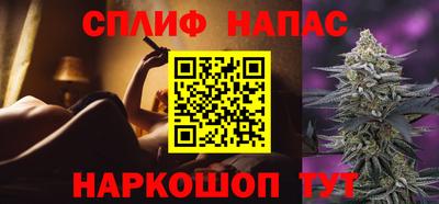 ГАЛЛЮЦИНОГЕННЫЕ ГРИБЫ Краснознаменск
