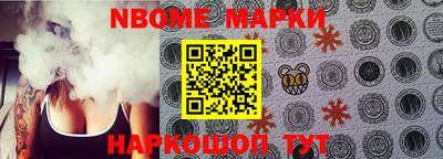 ГАЛЛЮЦИНОГЕННЫЕ ГРИБЫ Краснознаменск