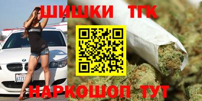 меф Краснодар