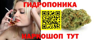винт Краснокаменск