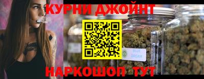 винт Краснокаменск