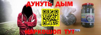 ГАЛЛЮЦИНОГЕННЫЕ ГРИБЫ Краснознаменск