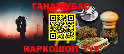 ГАЛЛЮЦИНОГЕННЫЕ ГРИБЫ Краснознаменск