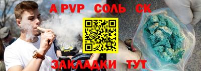 ГАЛЛЮЦИНОГЕННЫЕ ГРИБЫ Краснознаменск