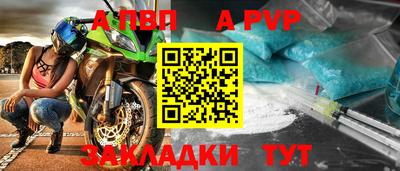ГАЛЛЮЦИНОГЕННЫЕ ГРИБЫ Краснознаменск