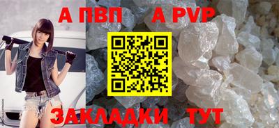 ГАЛЛЮЦИНОГЕННЫЕ ГРИБЫ Краснознаменск