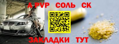 ГАЛЛЮЦИНОГЕННЫЕ ГРИБЫ Краснознаменск