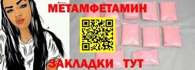ГАЛЛЮЦИНОГЕННЫЕ ГРИБЫ Краснознаменск