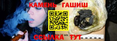 меф Краснодар