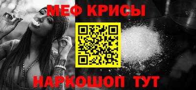 ГАЛЛЮЦИНОГЕННЫЕ ГРИБЫ Краснознаменск